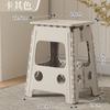 Taburete plegable de plástico portátil, apilable, para el hogar, para comedor, ahorra espacio, para baño, banco alto, para exteriores, Mazar