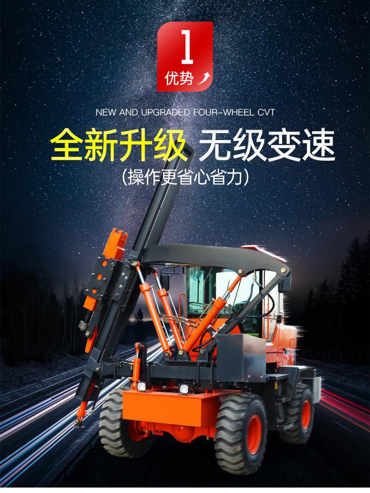 打桩机详情页1