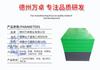 Lámina de polietileno de peso molecular ultraalto UPE Revestimiento autolubricante para búnker de carbón Lámina de HDPE resistente al desgaste Lámina de UHMWPE resistente a impactos