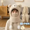 Gorro para Niños, Bufanda de Invierno, Mascarilla, Gorro Todo en Uno, Forro de Felpa, Gorro Cálido con Protección para los Oídos, Gorro de Oso a Prueba de Frío para Niños y Niñas
