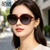 P20326 Gafas de Sol Polarizadas para Mujer Xiaoxiang Gafas de Sol de Moda con Color Degradado Bicolor Temperamento g Calidad para el Hogar