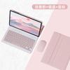 Funda Protectora para Teclado de Tableta Lenovo Xiaoxin Pad M11 Bluetooth Anti-Caídas Cubierta Protectora de TPU Teclado Magnético