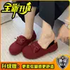 Sapatos Peludos Femininos Retrô Moda Primavera 2026 Estilo Preguiçoso Plush Casual Sapatos de Algodão Slip-On Mocassins Tendência