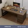 Estação de Trabalho Simples Moderna para Escritório com Mesa e Cadeira Combinação Estação de Trabalho para Funcionários Mesa de Computador para Quarto de Casa