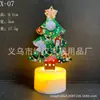 Vela Eletrônica LED de Natal Pintada em Ferro Árvore de Natal Papai Noel Boneco de Neve Luz Noturna Decorativa Transfronteiriça