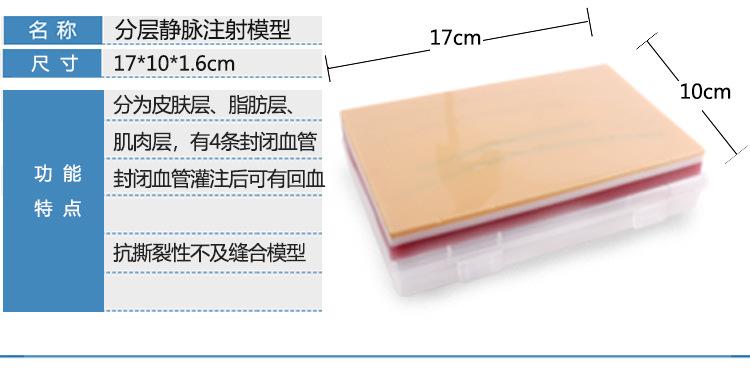 详情_06.jpg