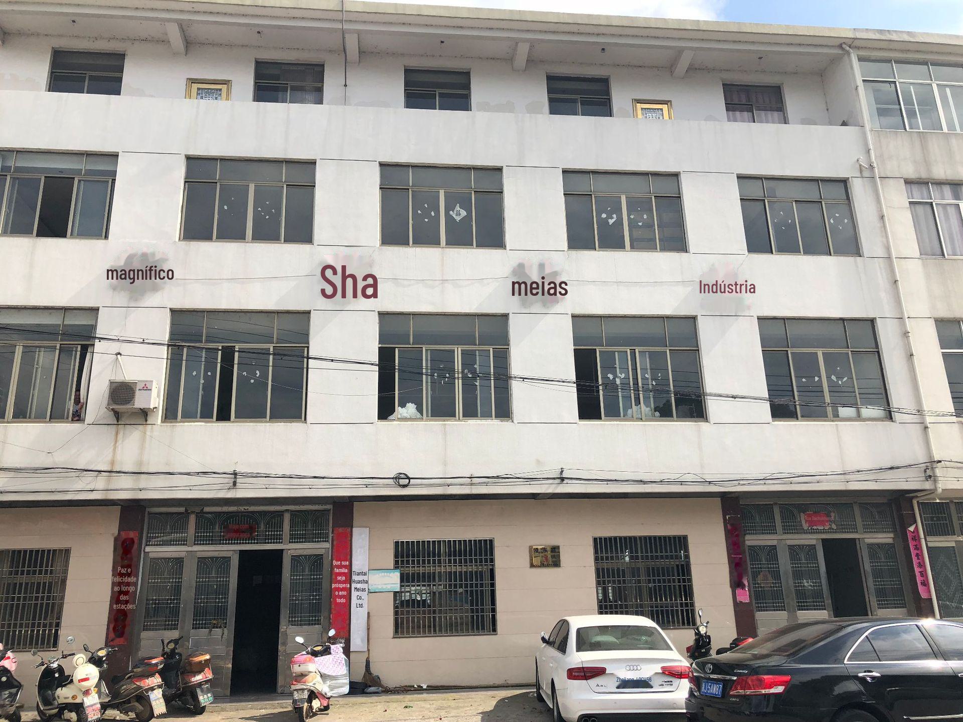 厂家批发