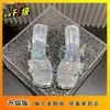 Sandalias de Verano 2025 Nuevas para Mujer, Estilo Hada Mariposa, con Piedras de Strass Plateadas, Zapatillas Gruesas de Tacón Medio, Ropa Exterior Transparente de una Sola Tira