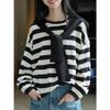 Lvu Outono Novo estilo coreano estilo preguiçoso xale cor listrado suéter solto casual top para as mulheres