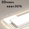 Lámpara de techo de espectro completo para sala de estar, dormitorio nórdico moderno y sencillo, protección ocular, iluminación decorativa para el hogar Zhongshan