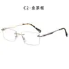 Armazones para Gafas de Miopía Sin Marco Antiluz Azul Más Vendidos Transfronterizos para Hombres, Ultraligeros y Modernos, Se Pueden Personalizar con Lentes Graduados