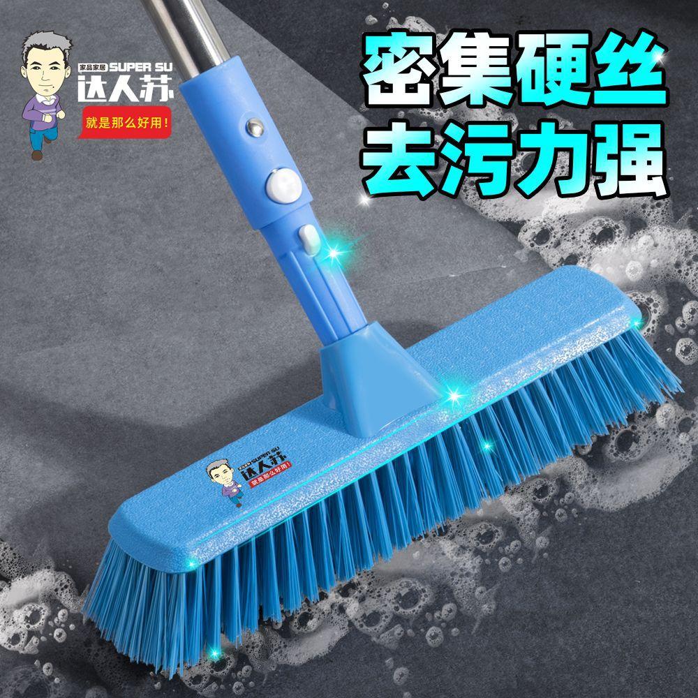 地刷硬毛
地刷缝隙清洁神器
地刷鬃毛
地刷二合一
地刷钢丝
地刷硬毛长柄家用
地刷家用
地刷缝隙清洁刷
地刷卫生间
地刷地毯刷
地刷硬毛长柄刷
地刷地板刷
 地刷硬毛刷家用
尼龙地刷硬毛刷
洗地刷硬毛刷
塑料地刷硬毛刷
不锈钢地刷硬毛刷
地刷硬毛刷头
地主图2.jpg
