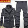 8618105 Traje Desmontable para Exterior de Secado Rápido para Hombre Camisa de Manga Larga Talla Grande Overol de Secado Rápido para Montañismo