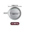 Sartén para Pizza Xincheng Transfronterizo Aleación de Aluminio Anodizado 6-10 pulgadas Sartén Honda para Pizza Molde Redondo Comercial para Pizza