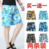 Shorts de playa casuales de secado rápido, sueltos, para hombre en verano, shorts de longitud media para hombre, shorts grandes para pareja
