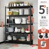 Estante de Cocina de Pie Almacenamiento Multicapa Hogareño Gabinete de Almacenamiento Multifuncional Estante para Ollas Estante para Ollas Gabinete para Horno de Microondas