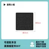 Prateleira de Armazenamento Lanxian Placa Lateral com Furos Acessórios Sapateira Estante Estante de Livros Placa Decorativa de Metal com Furos Placa de Armazenamento para Sala de Estar