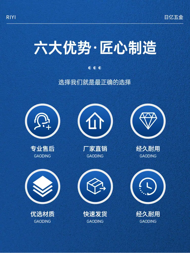 详情页_04.jpg