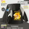 Jaqueta de outono para meninos do Sonic the Hedgehog, roupa de outono para crianças mais velhas, jaqueta corta-vento com forro de fleece, moderna