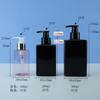 Frasco Quadrado Plano de 100ml 200ml 300ml Frasco Quadrado Plano para Limpador Facial Frasco para Loção Corporal Frasco para Condicionador