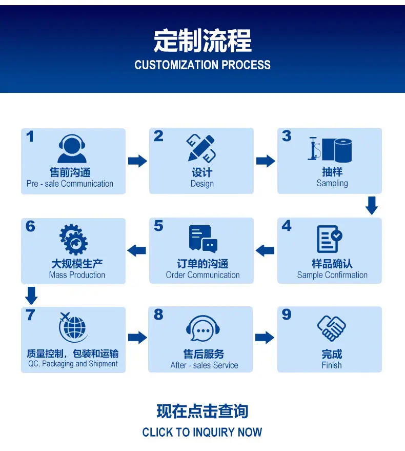 详情图片_14.jpg