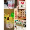 Temporada de Regreso a Clases Linternas de Regalo Materiales para Manualidades Hechas a Mano Linternas de Flores para Niños Linternas de Palacio Marcos Marcos de Bambú Nan Hueso de Dragón Fabricación