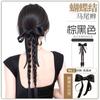 Trenzas con Cintas de Lazo Kony Wig, Trenzas Largas Doblemente Trenzadas, Cabello Sintético Refrescante de Verano con Pinzas para el Cabello de Alta Calidad