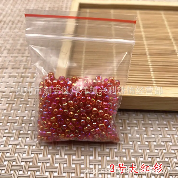 IMG_5035_副本.jpg