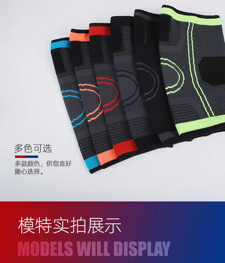 加压绑带护膝详情_09.jpg