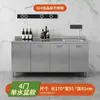 Gabinete de cocina de acero inoxidable 304 con estufa sencilla y fregadero integrado, gabinete de cocina para el hogar para almacenamiento y organización rural