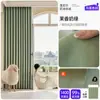 Cortinas de chenille dupla face, blackout total, estilo minimalista moderno de alta qualidade na cor creme, cortinas feitas sob medida de Shaoxing Keqiao