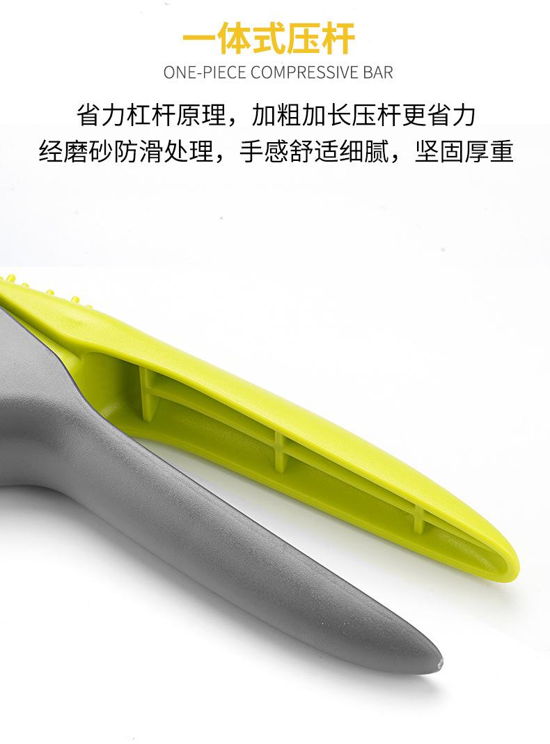 灰绿色压蒜器_07.jpg