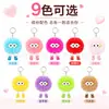 Colgantes de pompones de colores, dijes para bolso de piel sintética de conejo, llaveros de dibujos animados, pequeños accesorios de peluche y decoraciones para llaves de coche