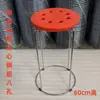 Taburete Redondo para el Hogar, Taburete de Plástico Reforzado, Taburete de Plástico Engrosado para Adultos, Mesa de Comedor, Oficina Comercial, Taburete de Puesto, Simple y Moderno