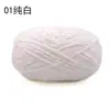 Hilo de Hielo Pequeño Cálido y Lindo Hilo de Tira de Hielo para Crochet Manualidades DIY Muñecas, Bolsos, Posavasos, Mantas, Hilo de Grosor Medio