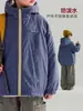 Ropa para Niños Chaqueta de Algodón con Capucha para Niños 2026 Invierno Nuevo Estilo Chaqueta Gruesa de Algodón para Niños Chaqueta de Algodón Cálida para Niños Grandes Otoño e Invierno