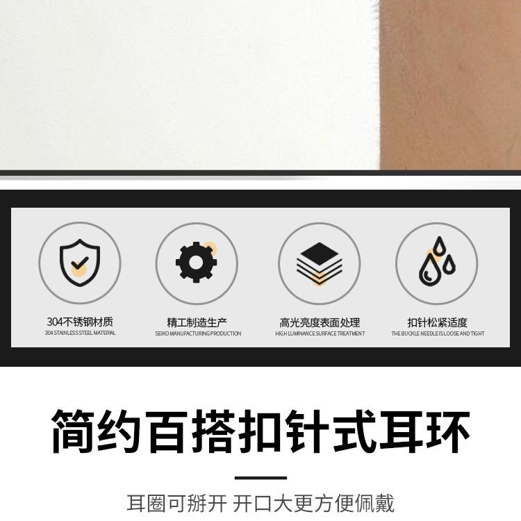详情页_02