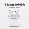 Adecuado para Tapones para los oídos de AirPods Pro de 3ª Generación Tapones de Silicona para los oídos Auriculares Inalámbricos Bluetooth Apple Kits de Tapones para los oídos con Cancelación de Ruido