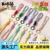 Tecido Woven de Nylon Corda Colorida Chaveiro para Homens e Mulheres, Mosquetão, Chaveiro de Casal, Pingente de Celular, Cordão para Bolsa