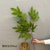 Mori flores de casamento decoração de casamento buquê folhas verdes simulação com folhas decorativas Banyan folhas