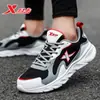 Zapatos de Hombre Xtep 2026 Zapatillas para Correr Zapatos Casuales para Hombre Genuinos Primavera y Otoño Negro Transpirables Zapatos Deportivos Tecnología de Hidrógeno