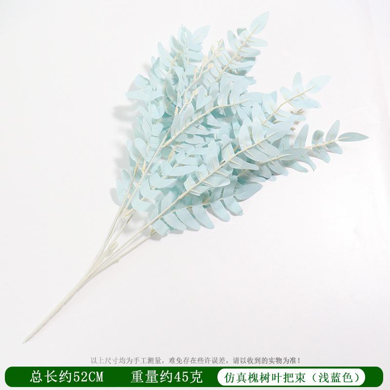 浅蓝色.jpg