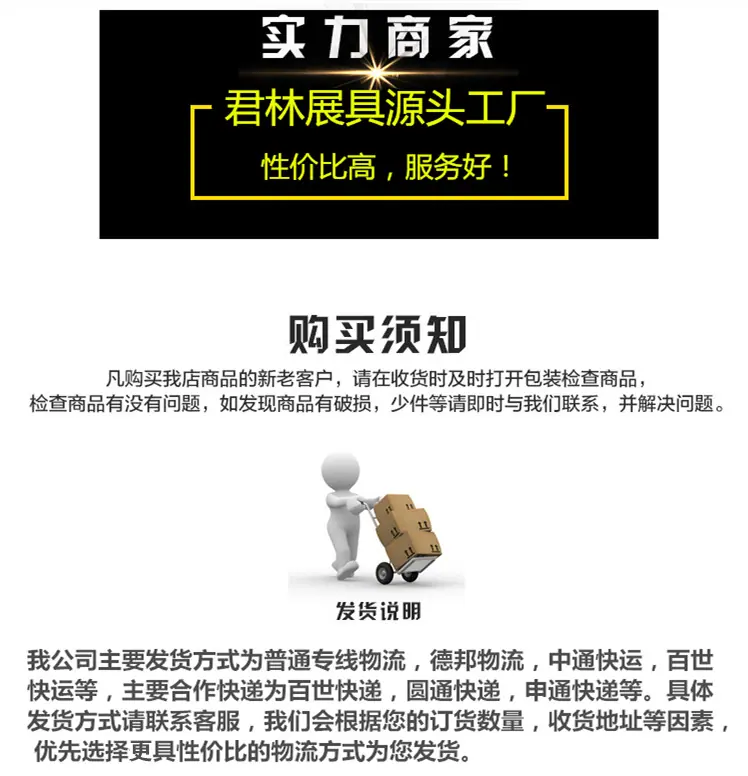 QQ截图20190305130722