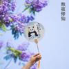 Abanico Redondo Panda de Frutas Estilo Chino con Texto Creativo, Nuevo Abanico Redondo de Papel de Caligrafía y Pintura China para Lugares Escénicos, Fotografía de Viajes y Abanico Tradicional