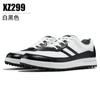 Sapatos de golfe PGM masculinos tênis impermeável antiderrapante com travas casual para todas as ocasiões sapatos masculinos de golfe