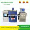 Máquina de extração ultrassônica de temperatura constante multiuso 2000CT máquina de extração extrator de célula pulverizador