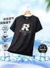 Camiseta de Manga Corta de Seda de Hielo de Talla Grande Transfronteriza con Letras Estampadas para Hombre, Verano, Casual, Versátil, Ropa Transpirable y Fresca