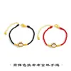 Pulsera Labubu Linda de Oro de Arena Vietnamita de Larga Duración Accesorios de Dibujos Animados Pulsera Tejida a Mano Ajustable para Mujeres