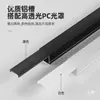 Luz Lineal LED, Luz Lineal de Montaje Superficial, Canal de Luz Empotrado, Luz Lineal de Techo Doble Párpado, Canal Lineal de Aleación de Aluminio en Forma de U
