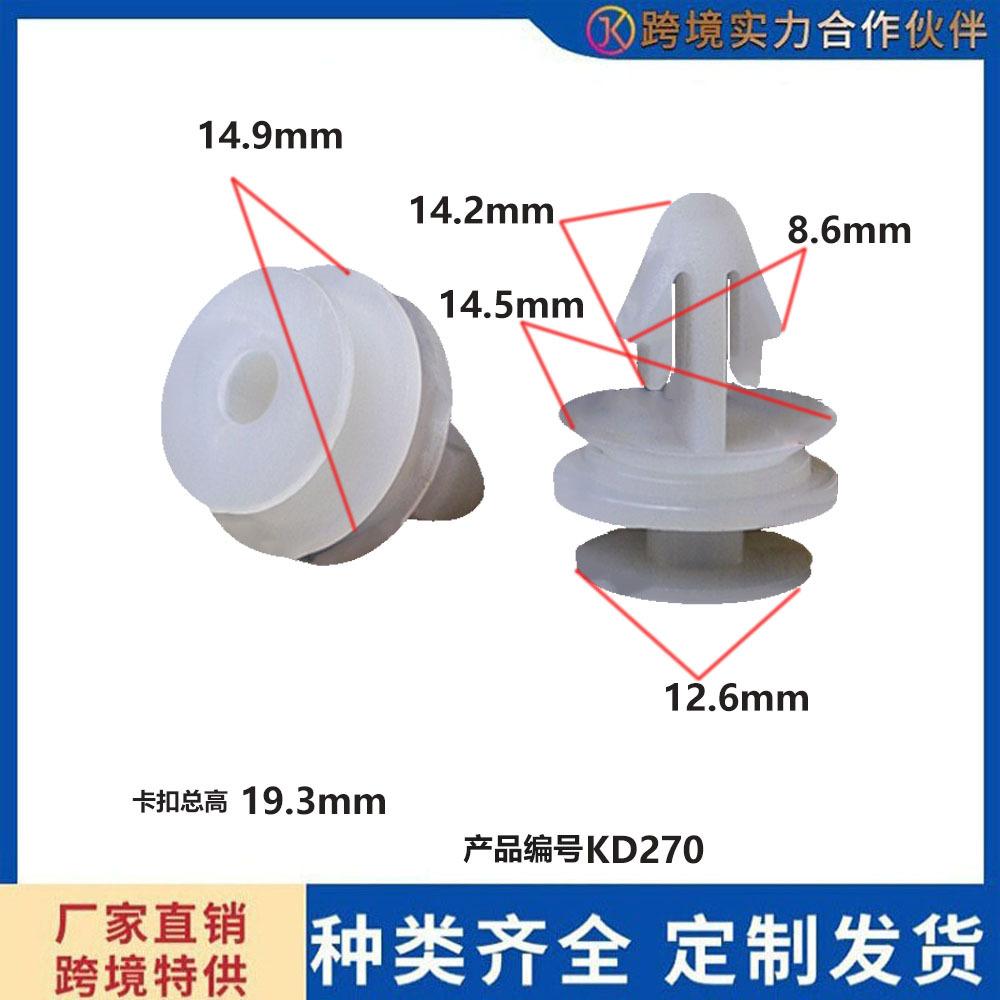 未标题-1-恢复的d270